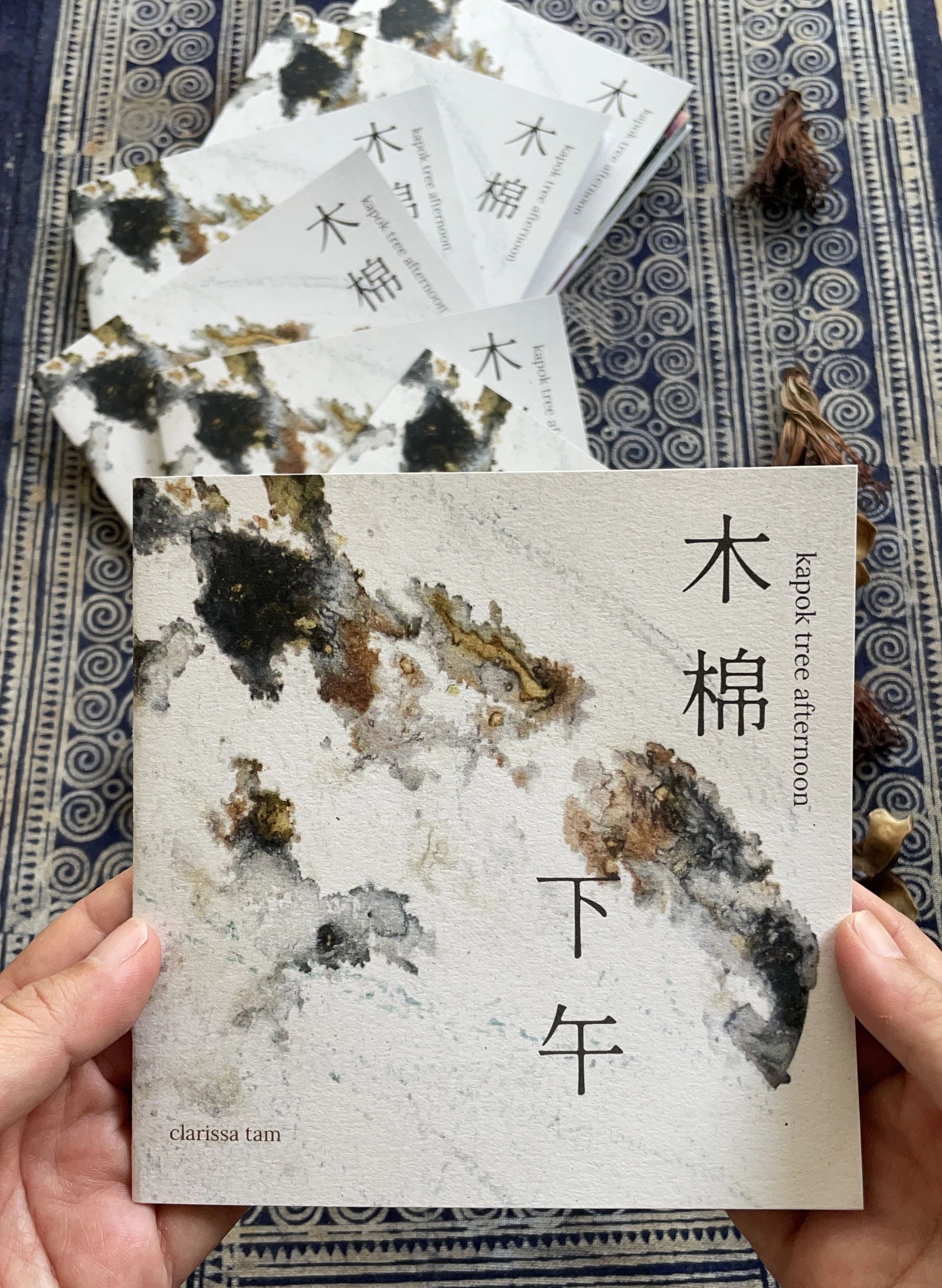 release image