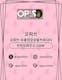 서초오피 오피쓰.COM 서초OP