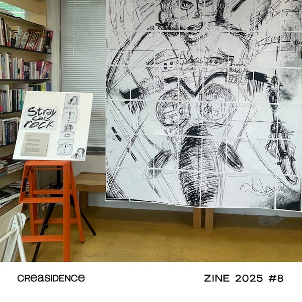 Creasidence x OMSCIC Comics (Creasidence Zine #8)
