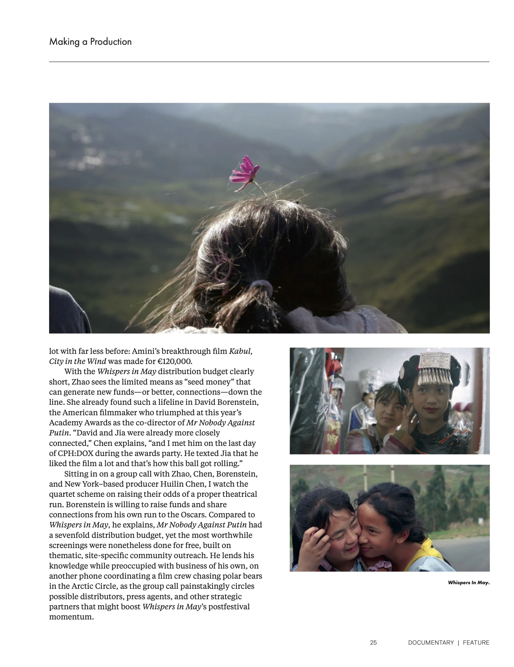 Excerpt from our Making a Production profile on Muyi Films