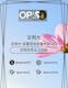 목포오피 오피쓰주소.COM 목포OP