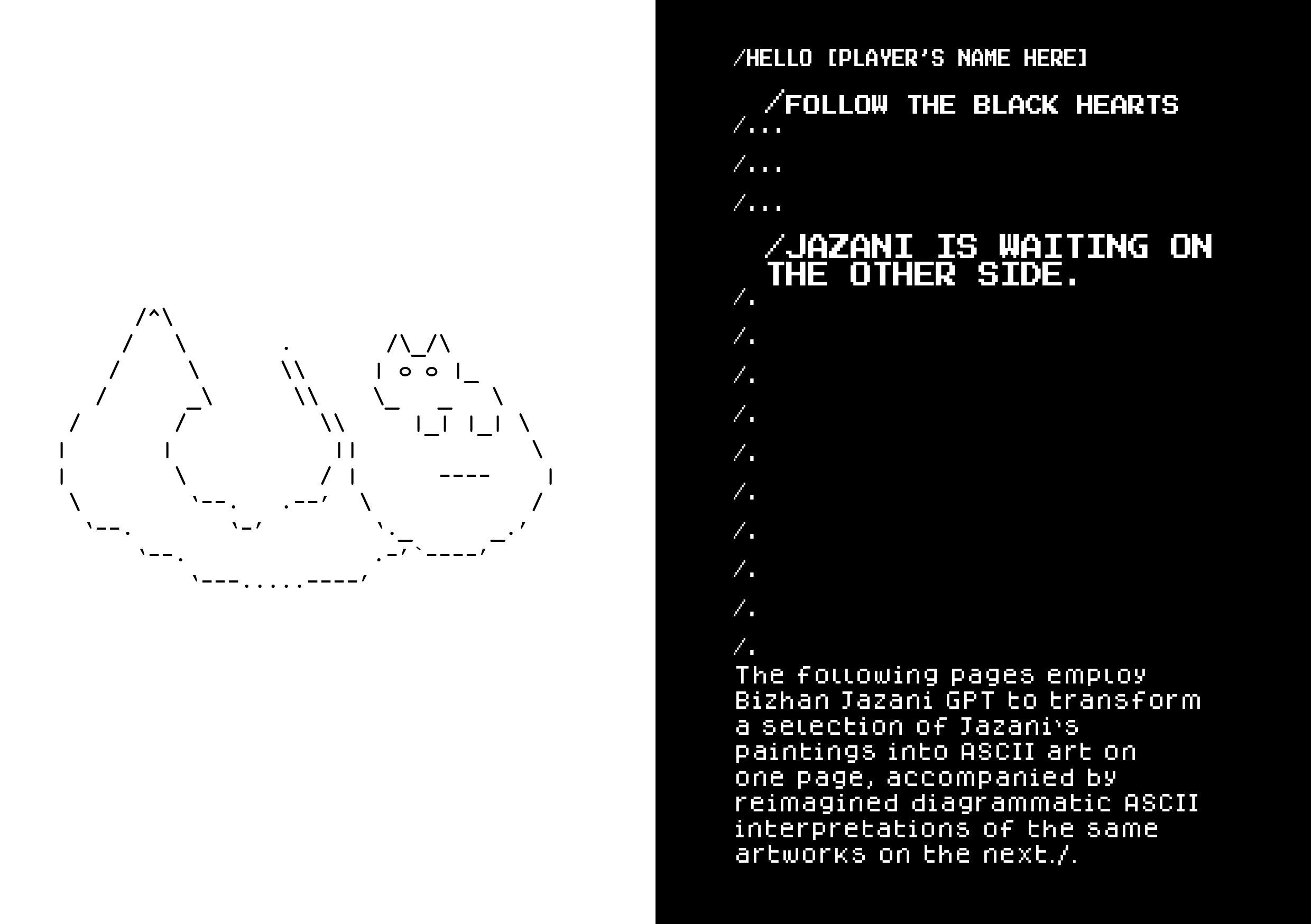 Spread export from SIAHKAL 2.0