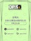 여의도오피 출장안마사이트.COM 여의도OP