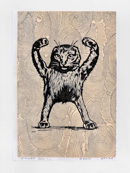 Chiyogami Cursed Cat print