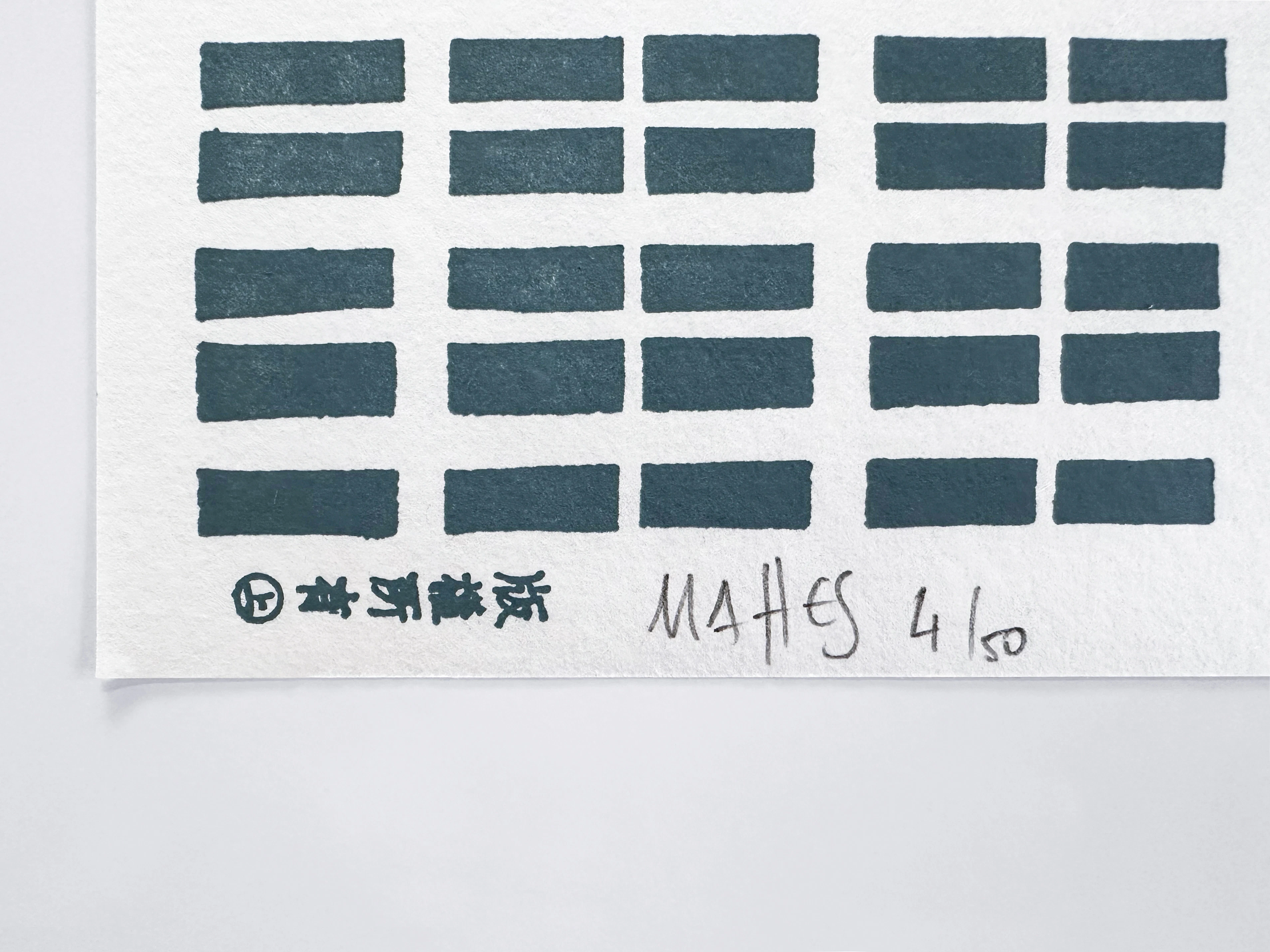 release image