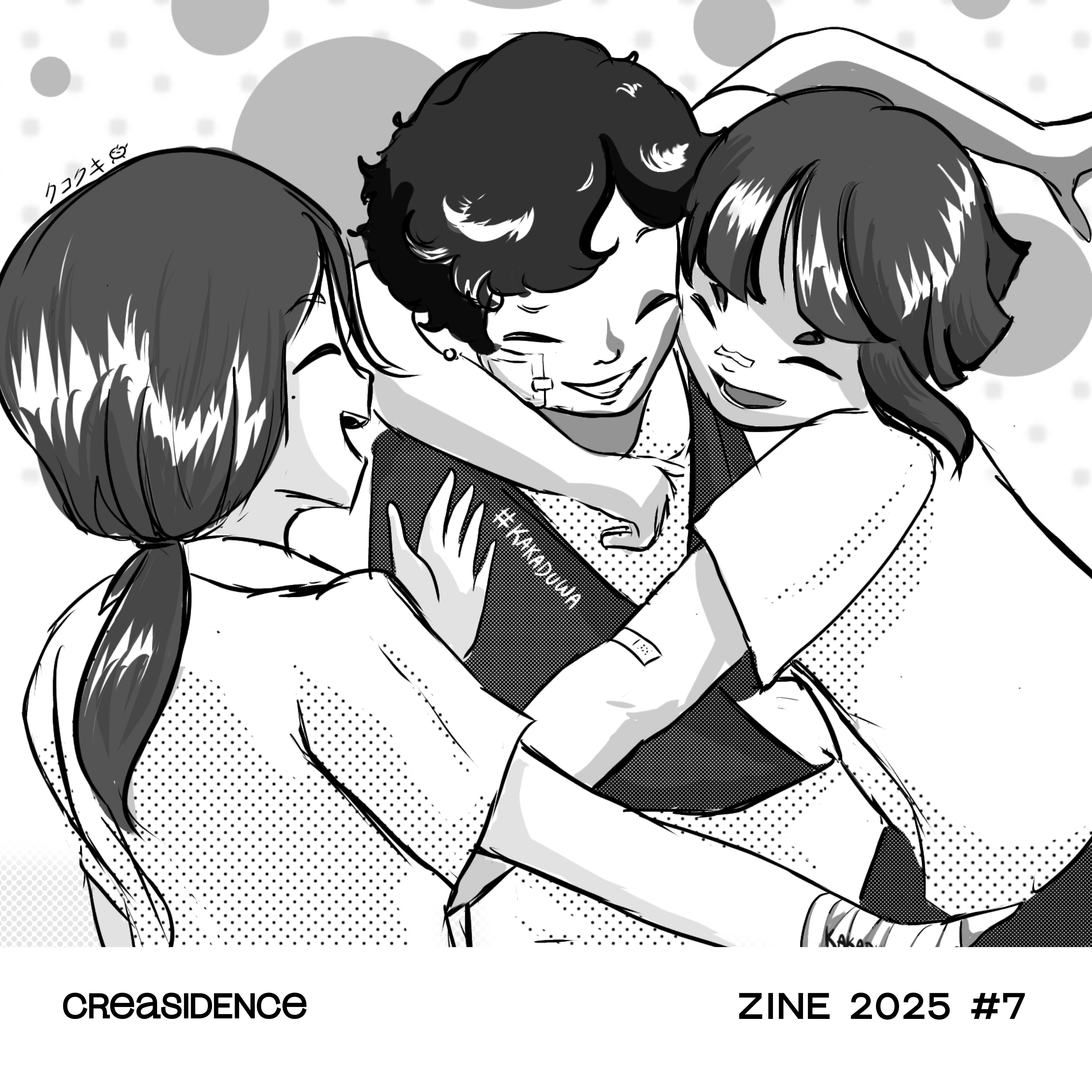 release image